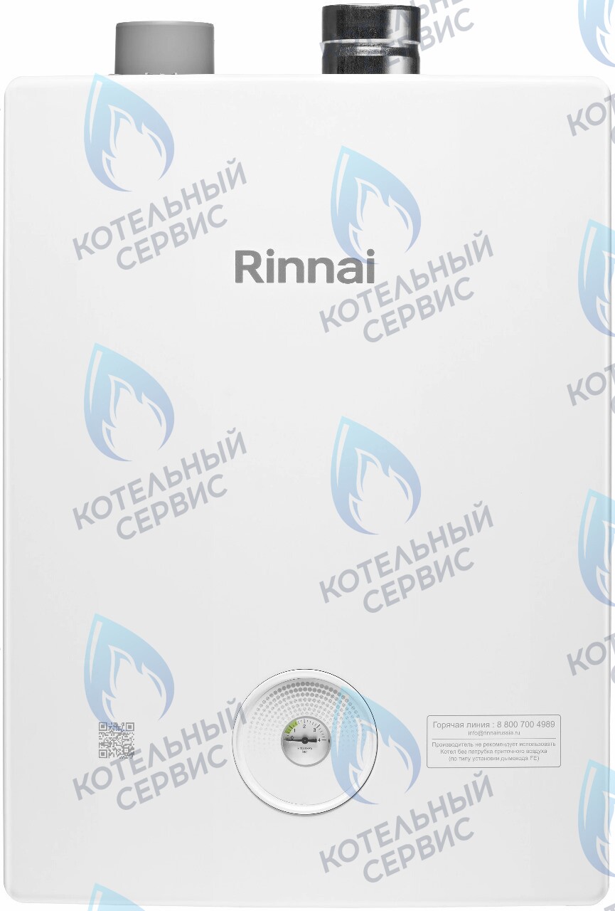 498900310 Газовый настенный двухконтурный котел RINNAI BR-K в Барнауле